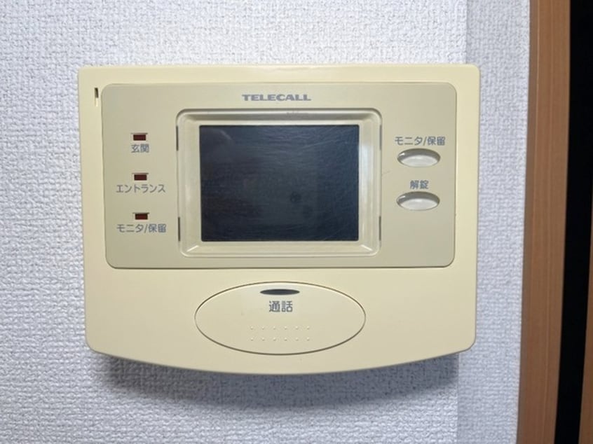 内観写真 パラシオン平塚