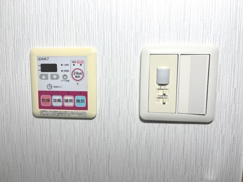 内観写真 パラシオン平塚