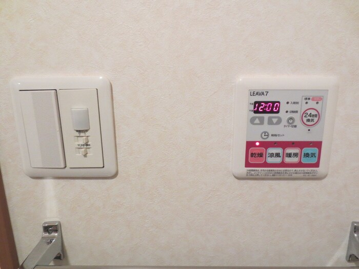 内観写真 パラシオン平塚