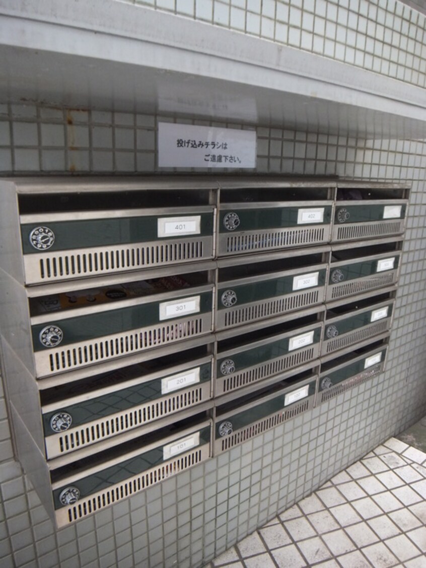 建物設備 シ－ダ－ヒルズ都賀