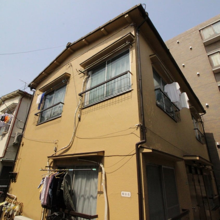 外観写真 柴田荘