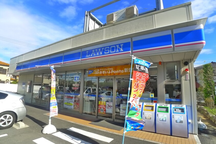 ローソン新井1丁目店(コンビニ)まで126m サンライズパレス２