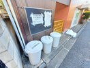 建物設備 徳盛堂ビル