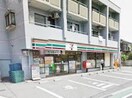 セブンイレブン調布仙川１丁目店(コンビニ)まで287m 徳盛堂ビル