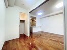 居室 イトーピア目白カレン(405)