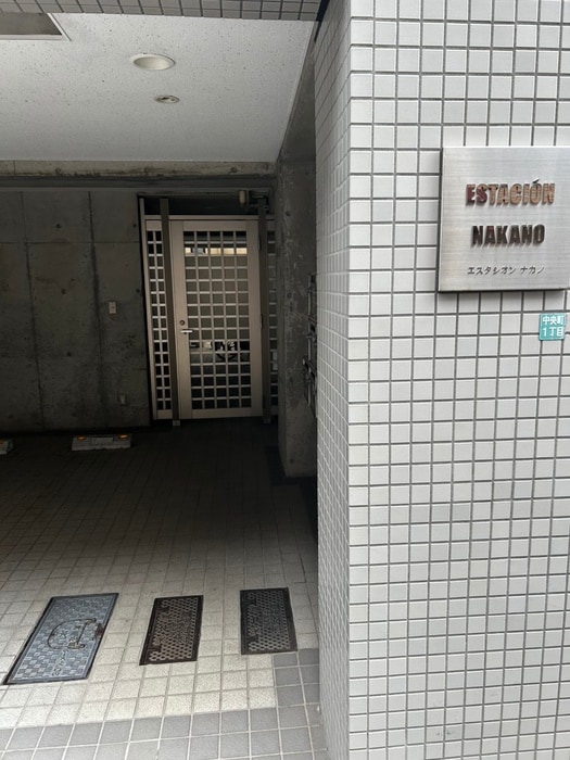 エントランス部分 エスタシオンナカノ