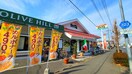 オリーブの丘(その他飲食（ファミレスなど）)まで275m 龍村様方貸家