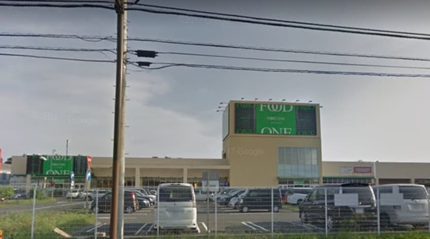 FOOD ONE(スーパー)まで1930m 社家小町壱番館