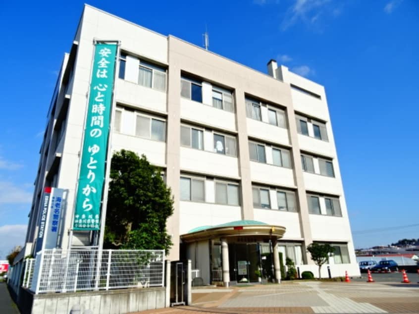 海老名市警察署(警察署/交番)まで3200m 社家小町壱番館