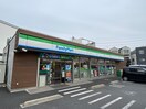 ファミリーマート　板橋大谷口店(コンビニ)まで200m クラヴィエ上町