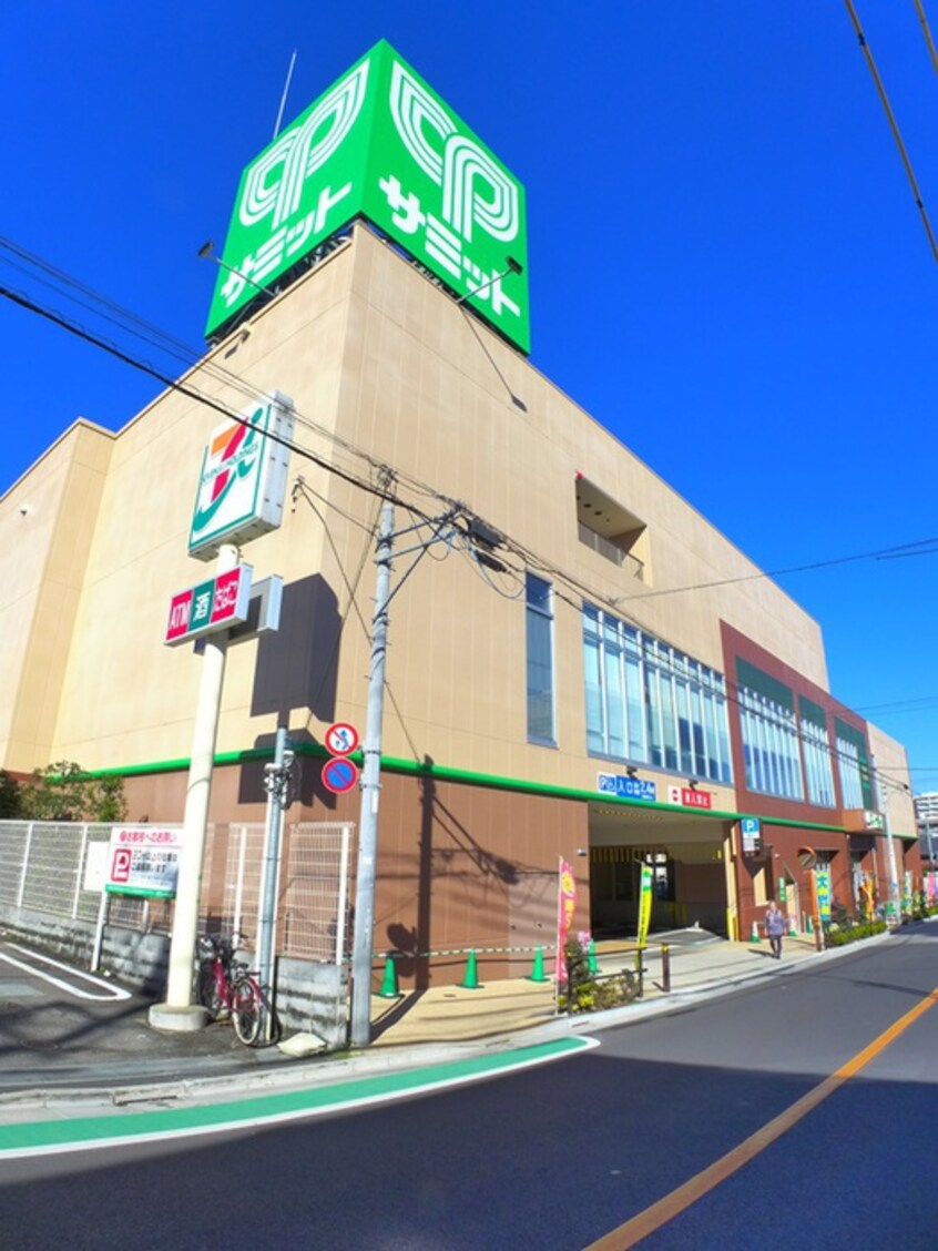 サミットストア　板橋弥生町店(スーパー)まで295m クラヴィエ上町