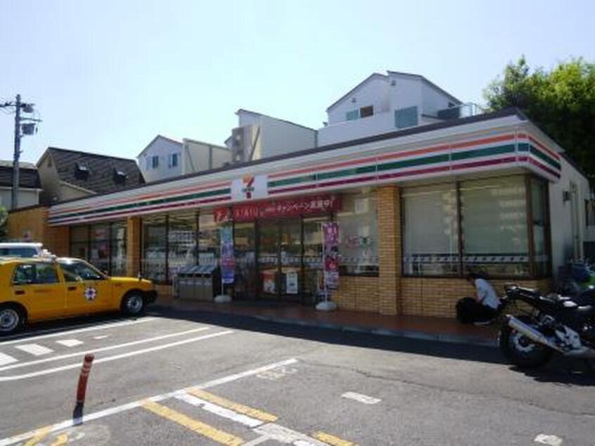 セブンイレブン 世田谷成城8丁目店(コンビニ)まで206m ア－バンハイム成城２