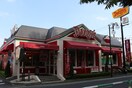 Dennys(デニーズ) 成城店(その他飲食（ファミレスなど）)まで521m ア－バンハイム成城２