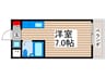 ベルシエロ富浜 1Rの間取り