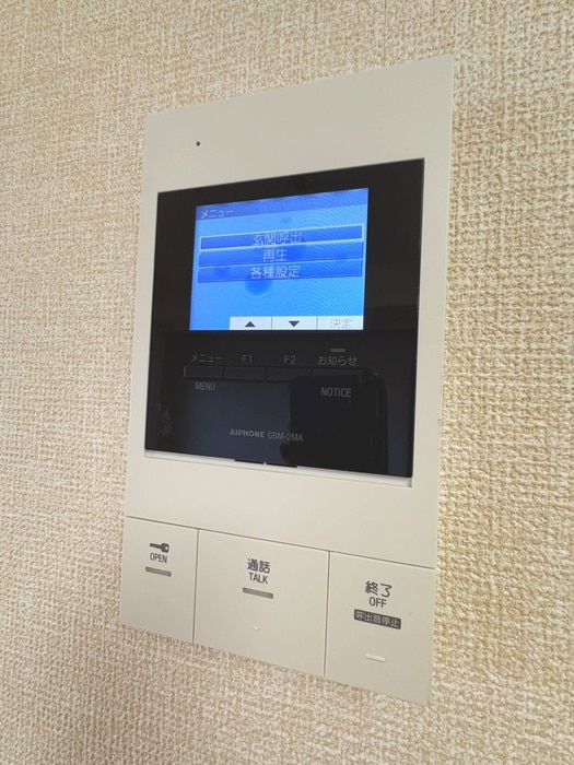 内観写真 NTマンション