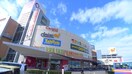 ワンズモール(ショッピングセンター/アウトレットモール)まで2200m NTマンション