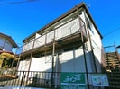 所沢ハイツの外観