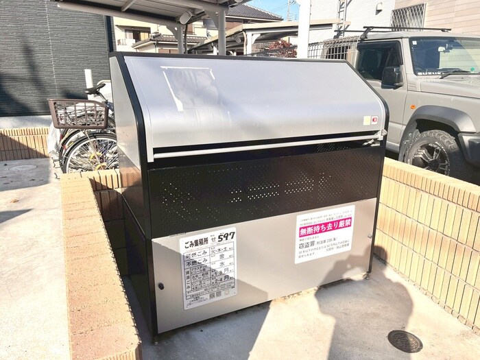 その他 ルーチェ