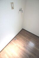 洗濯機置場 ハイツ領家