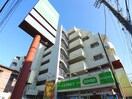 コープ(スーパー)まで450m ハイツ領家