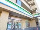 ファミリーマート(コンビニ)まで600m ハイツ領家