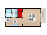 コーポフリーダム 1Kの間取り
