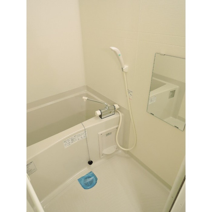 バス／シャワールーム等 アムール　グリーン