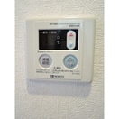 内観写真 アムール　グリーン