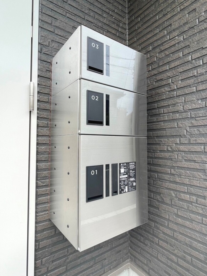 建物設備 ジーメゾンヒルズ五井中央西