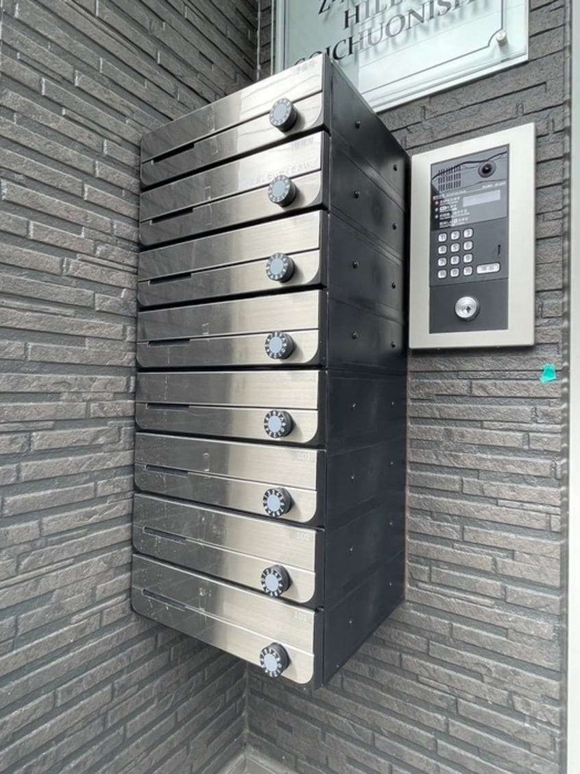 建物設備 ジーメゾンヒルズ五井中央西