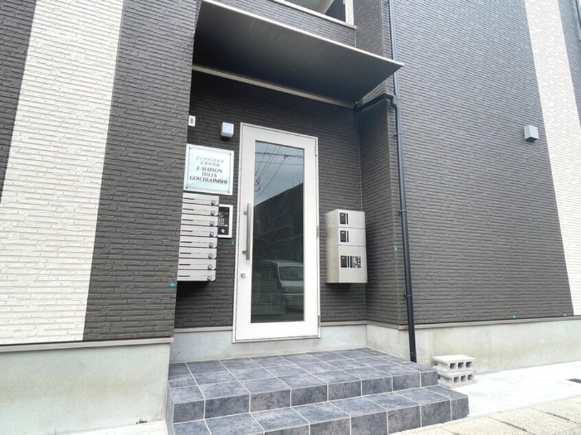 エントランス部分 ジーメゾンヒルズ五井中央西