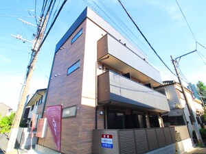 アークス大泉学園