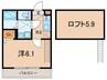 アザーレ・パッシオ新百合ヶ丘B 1Kの間取り