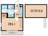 アザーレ・パッシオ新百合ヶ丘B 1Kの間取り