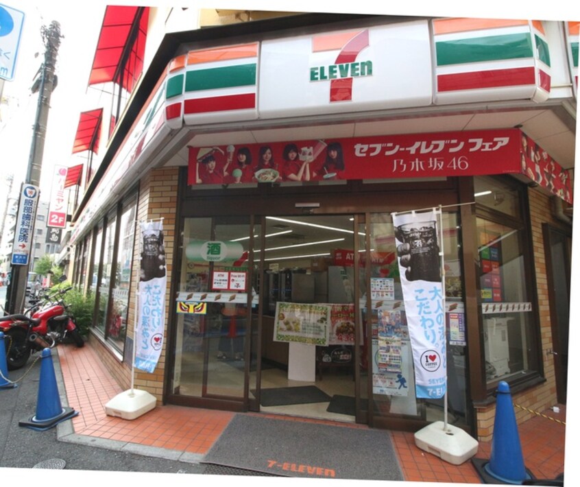 セブンイレブン 品川東大井5丁目店(コンビニ)まで198m シンアイプラザ品川南