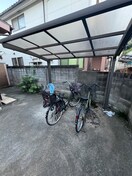 駐輪場 チェリ－ハウス北原