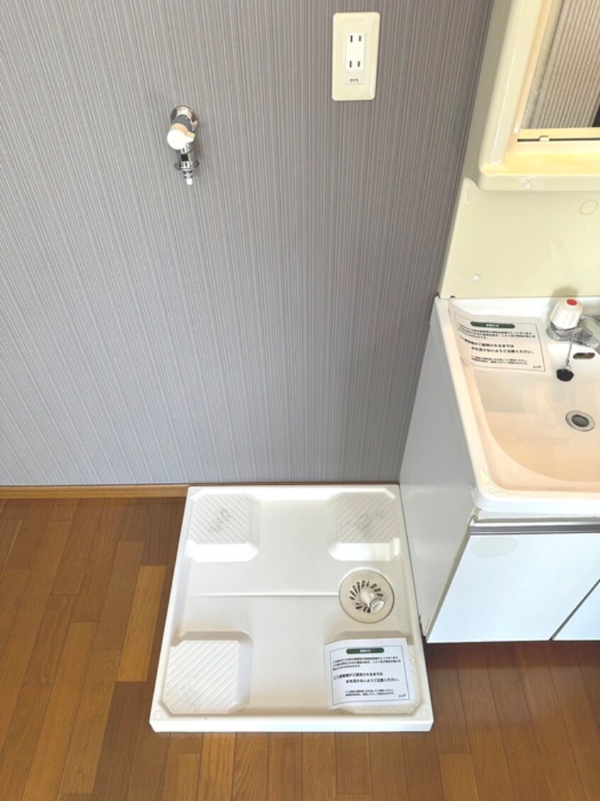 洗濯機置場 チェリ－ハウス北原