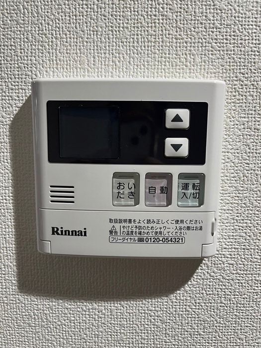 内観写真 Historia仲宿