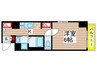クレール　フォンテーヌ 1Kの間取り