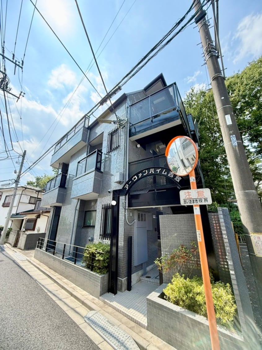 その他 ア－バンハイム吉敷