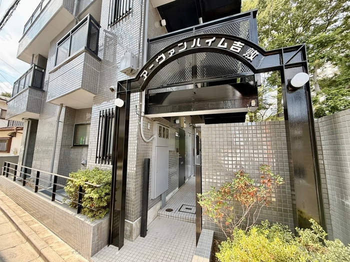 エントランス部分 ア－バンハイム吉敷