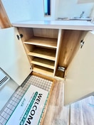 靴箱 ア－バンハイム吉敷