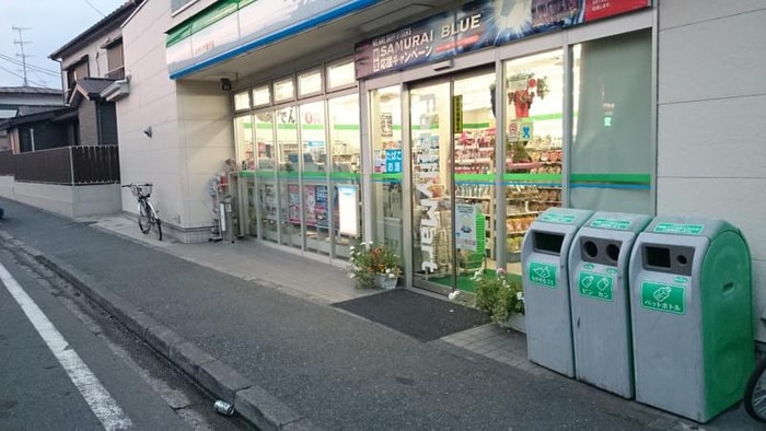 ファミリーマート ムサシヤ磯子店(コンビニ)まで193m ロ－リエ