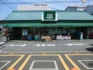 SUPER MARKET FUJI根岸橋店(スーパー)まで675m ロ－リエ