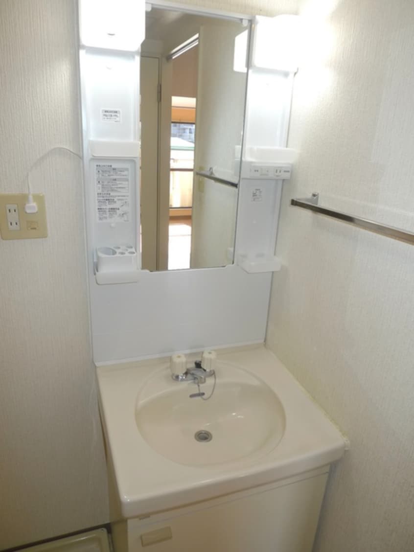 洗面 フレンドリー春大路