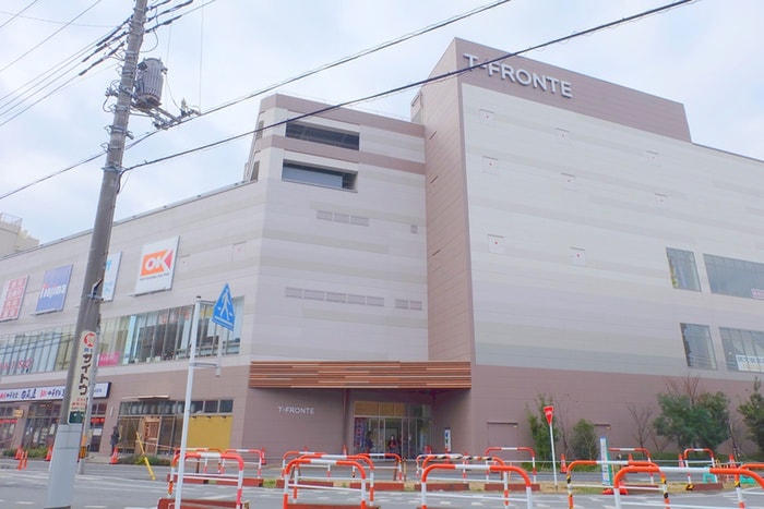 オーケーストア戸田駅前店(スーパー)まで480m フレンドリー春大路