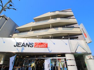 シティライフ赤塚