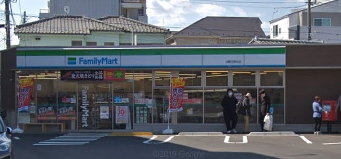 ファミリーマート　日野日野台店(コンビニ)まで584m 小梅ハウス