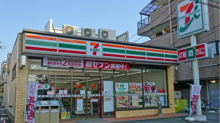 セブンイレブン　練馬高松３丁目店(コンビニ)まで209m アップルハウス３