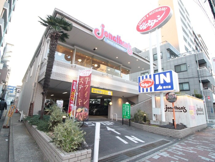 ジョナサン 菊川店(その他飲食（ファミレスなど）)まで31m Ｅビル